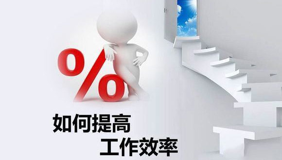 如何在原有的基础上提高玻璃切割乐鱼平台网页版-乐鱼leyu(中国)
的生产效率？